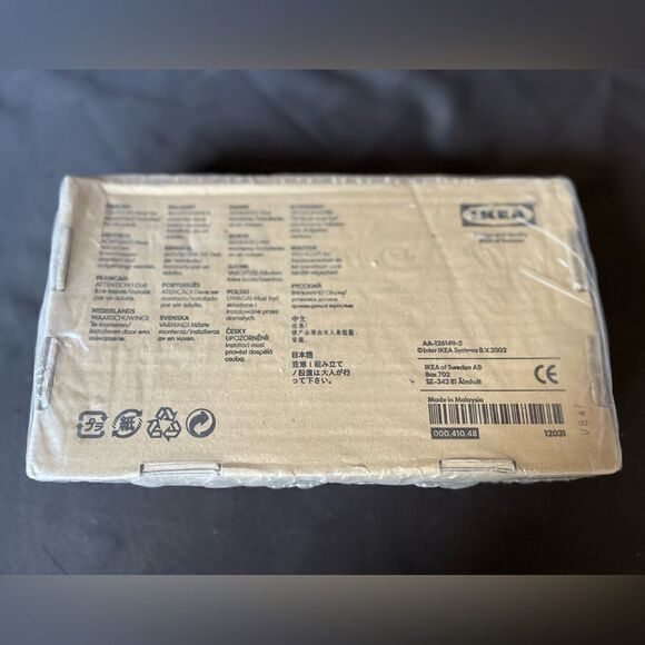 NEW Exercise Hand Rings Rope Wood Handle Age 5+ IKEA EKORRE - Picture 2 of 2